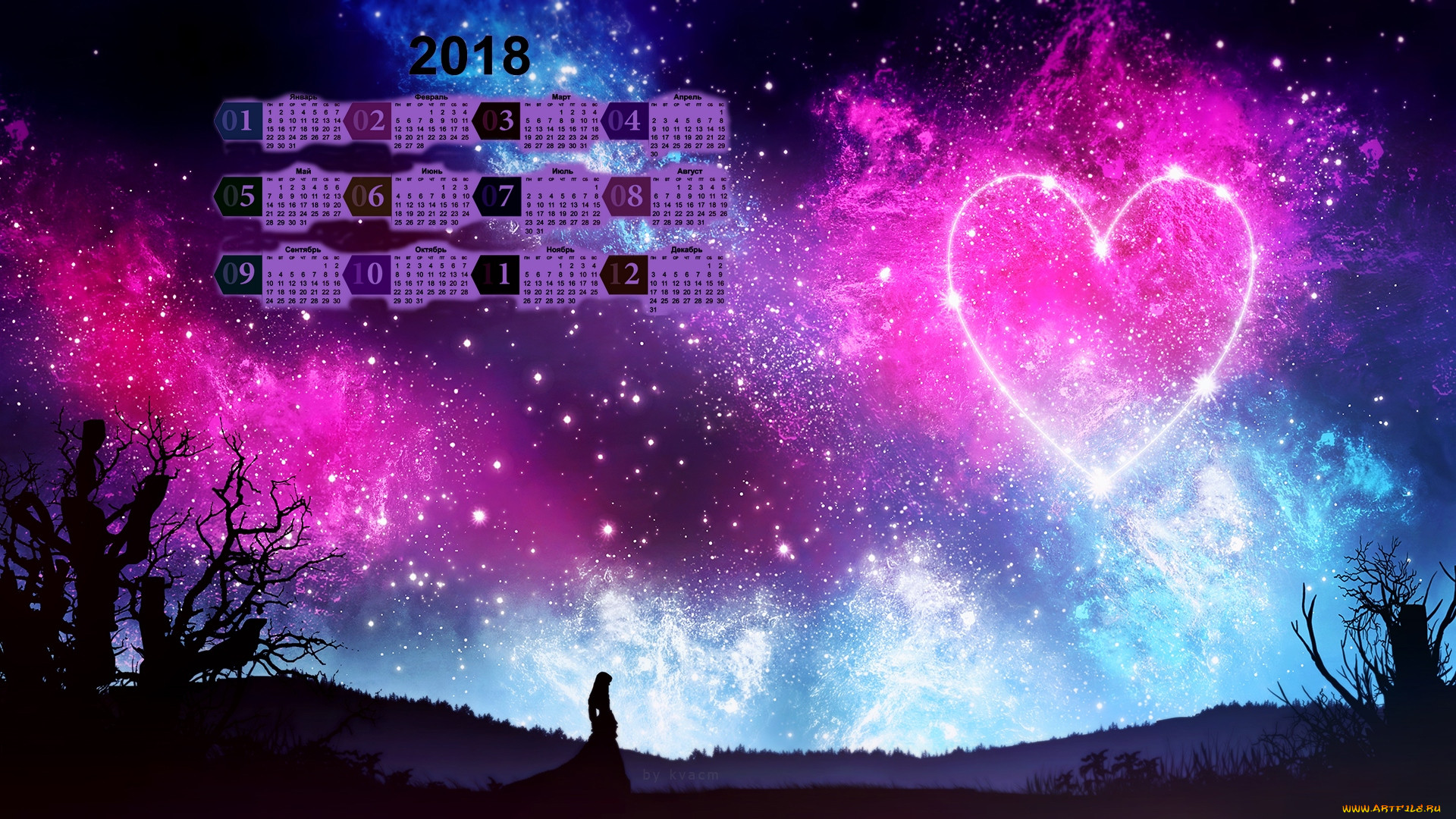 ,  , , , , 2018, 